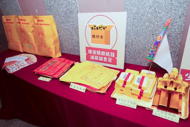 顯示圖檔照片