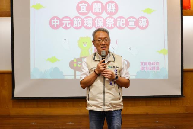 顯示圖檔照片