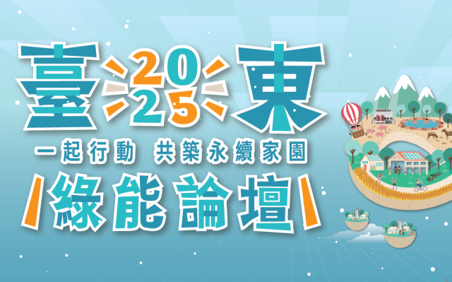 顯示圖檔照片
