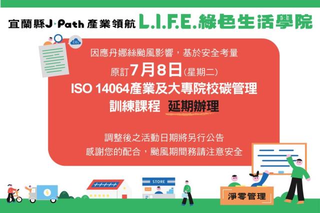 顯示圖檔照片